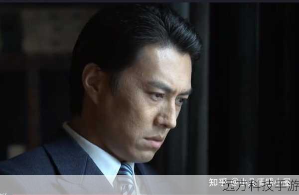 剧中的人物关系错综复杂，每一个决定都可能影响到整个局势的走向，明楼在伪装者的身份下，如何平衡家庭、爱情和国家大义，成为了本集的一大看点，他的智慧和勇气在这一集中得到了充分的展现。