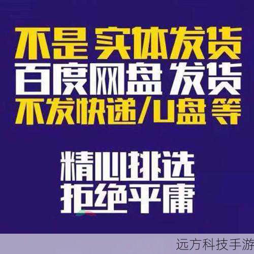 这一集的画面和音效也为剧情增色不少，紧张的音乐和逼真的场景让观众们更加身临其境，感受到了那个时代的紧张和危险。