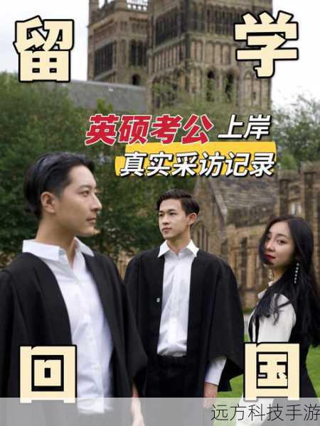 1、明台在这一集中为什么会对自己的身份产生思考？
