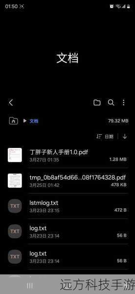 1、主线任务:完成主线任务可以获得基础装备,随着剧情推进,获取的装备品质也会逐渐提高。