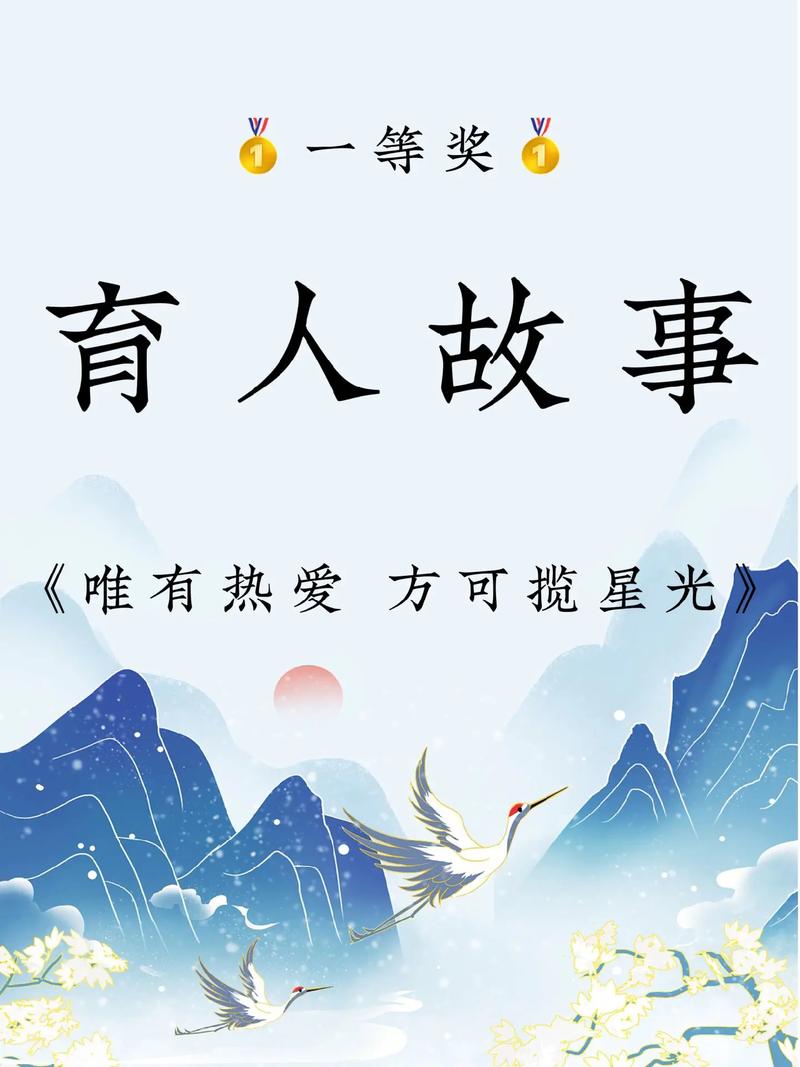 我们期待王元也能够继续保持他的优秀品质,在成长的道路上不断前行,给我们带来更多的惊喜和感动。