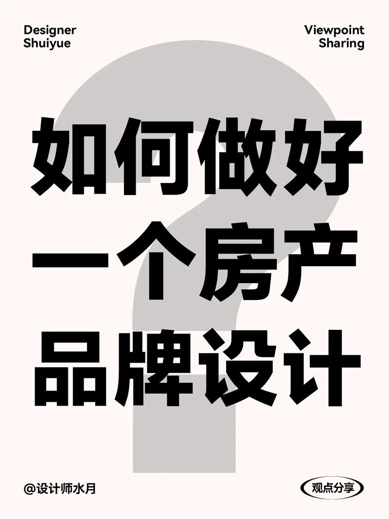 - 答案:首先明确自己的角色定位和战斗风格,然后根据这些特点选择相应的装备属性和套装效果,关注当前版本的热门装备和套装,了解它们的加成效果,结合自己的实际情况进行选择和调整。