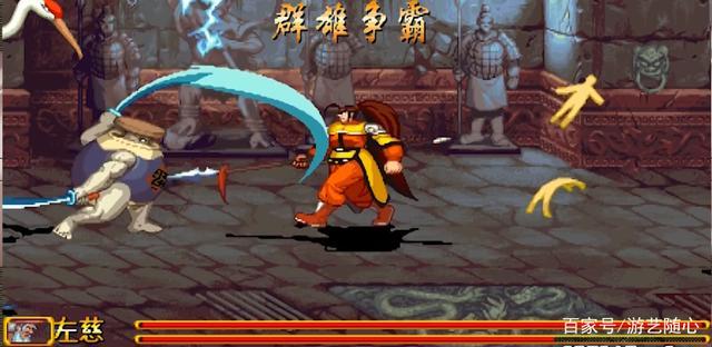 通过上述指南,相信玩家能够更好地理解和运用《三国战纪2》中的装备系统,打造出属于自己的无敌英雄,享受更加丰富多彩的游戏体验。