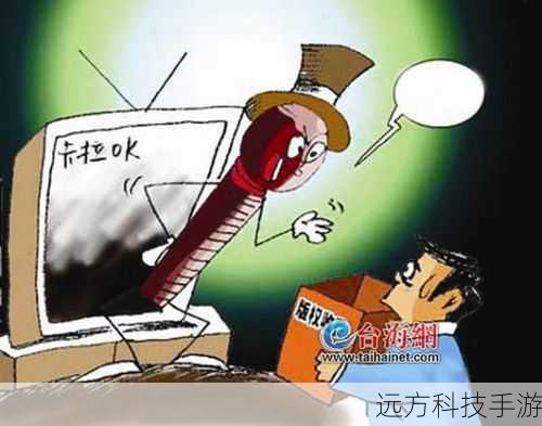 答:这取决于平台的版权情况,可能有些期数可以看到,而有些可能由于版权问题无法观看。