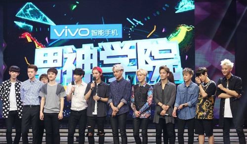 1、EXO 一共参加过几次《快乐大本营》?