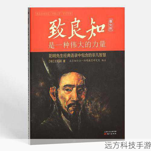 学霸张博，挑战最烧脑世界纪录的征途