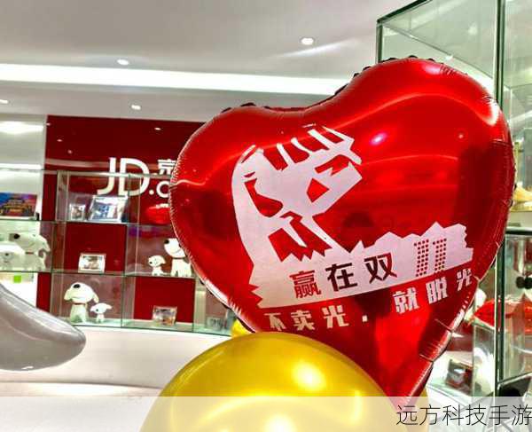 精心准备,蓄势待发