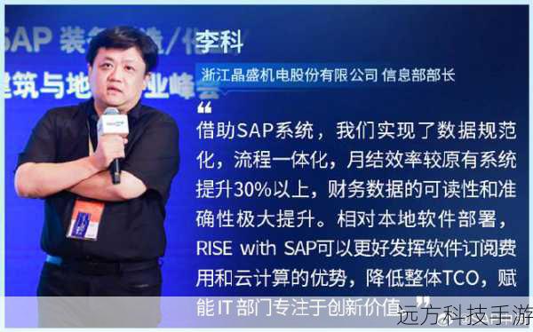 为了迎接这场挑战,张博开始了紧锣密鼓的准备,他深入研究历年的挑战题目,分析解题策略,同时不断拓宽自己的知识领域,从量子物理到人工智能,从哲学思辨到心理学研究,他如饥似渴地吸收着一切可能有助于提升思维能力的知识,他还制定了严格的训练计划,通过模拟测试、限时挑战等方式,不断锤炼自己的反应速度和解题效率。