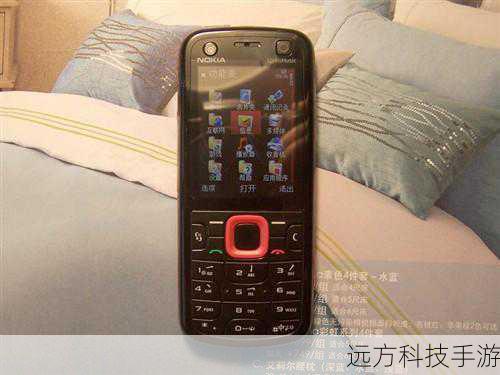 诺基亚5320:经典再现,音乐智能的完美结合