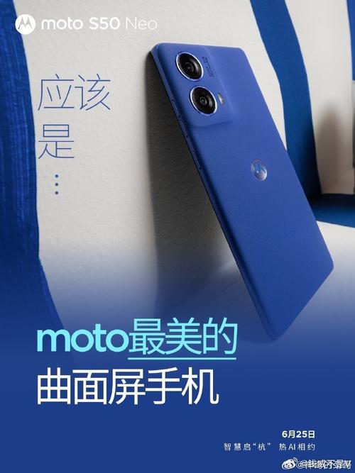 除了内置的ROM外,MOTO XT316还支持MicroSD卡扩展,最大可支持32GB的存储容量,这一设计极大地提升了手机的存储灵活性,用户可以根据自身需求随时增加存储空间,无论是存储高清照片、视频还是大型游戏,XT316都能轻松应对,满足用户多样化的存储需求。
