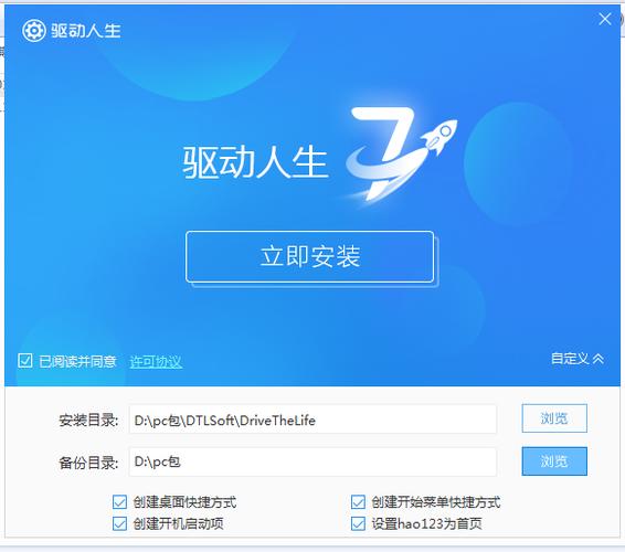 XT316还支持App2SD功能,允许用户将部分应用程序安装到SD卡上,这一功能不仅进一步释放了手机内部存储空间,还提升了整体性能,让手机在运行时更加流畅。