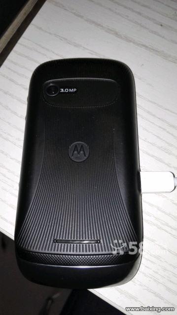 解答关于MOTO XT316容量的问题