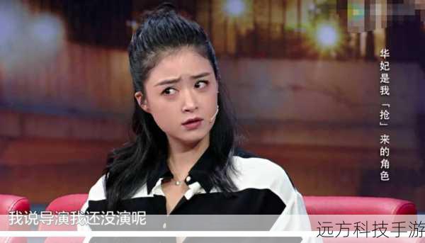 蒋欣的表演还体现在她对角色性格的塑造上,江小美有着果断勇敢的一面,她敢于面对生活中的困难和挑战,不轻易屈服,蒋欣用她的表演展现出了这种强大的气场和决心,让观众对江小美这个角色充满敬佩。