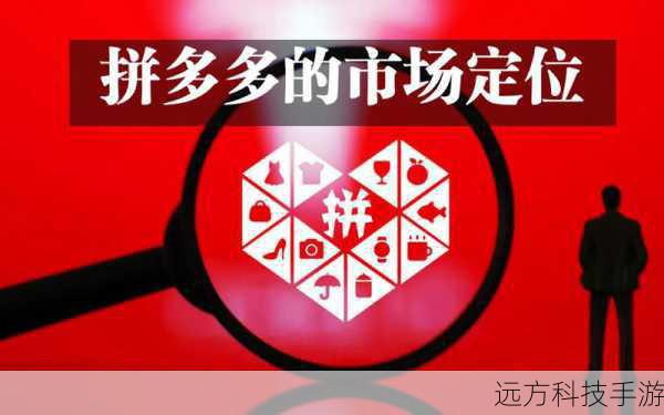 索尼爱立信U8i自发布以来,凭借其独特的定位和出色的性能,在市场上赢得了不少关注,根据最新的市场行情,这款手机的报价在1080元至1700元之间浮动,具体价格因地区、销售渠道及促销活动而异,对于追求性价比的消费者来说,U8i无疑是一个值得考虑的选择。
