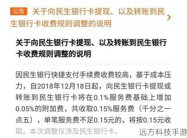 交易费用:手续费、提现费等成本对长期交易影响显著。