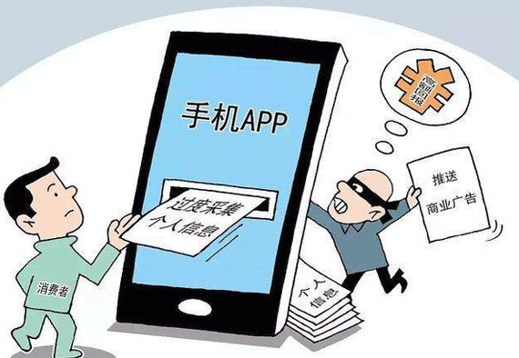 用户隐私保护:了解平台的数据保护政策和用户协议,确保个人信息安全。