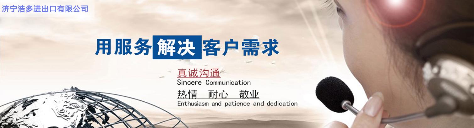 客户服务:良好的客户服务能够及时解决新手遇到的问题。