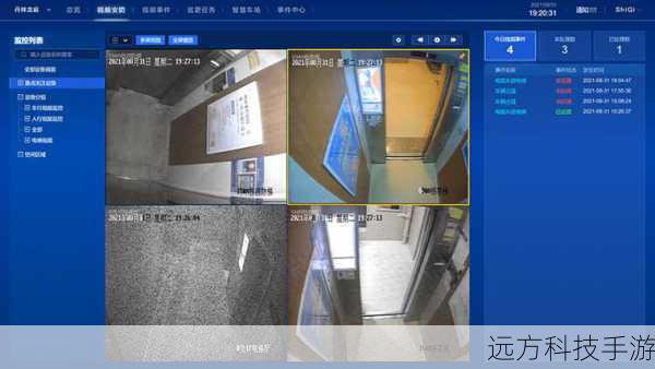 芒果系统还具备智能安防功能,包括视频监控、门窗感应报警、燃气报警等,全方位保障家庭安全,用户可以随时通过手机APP查看家中实时画面,一旦有异常情况发生,系统会立即发送报警信息,确保家庭安全无虞,芒果系统还能实时监测室内温度、湿度、空气质量等数据,并通过智能调节设备,为用户创造更加舒适的居住环境。