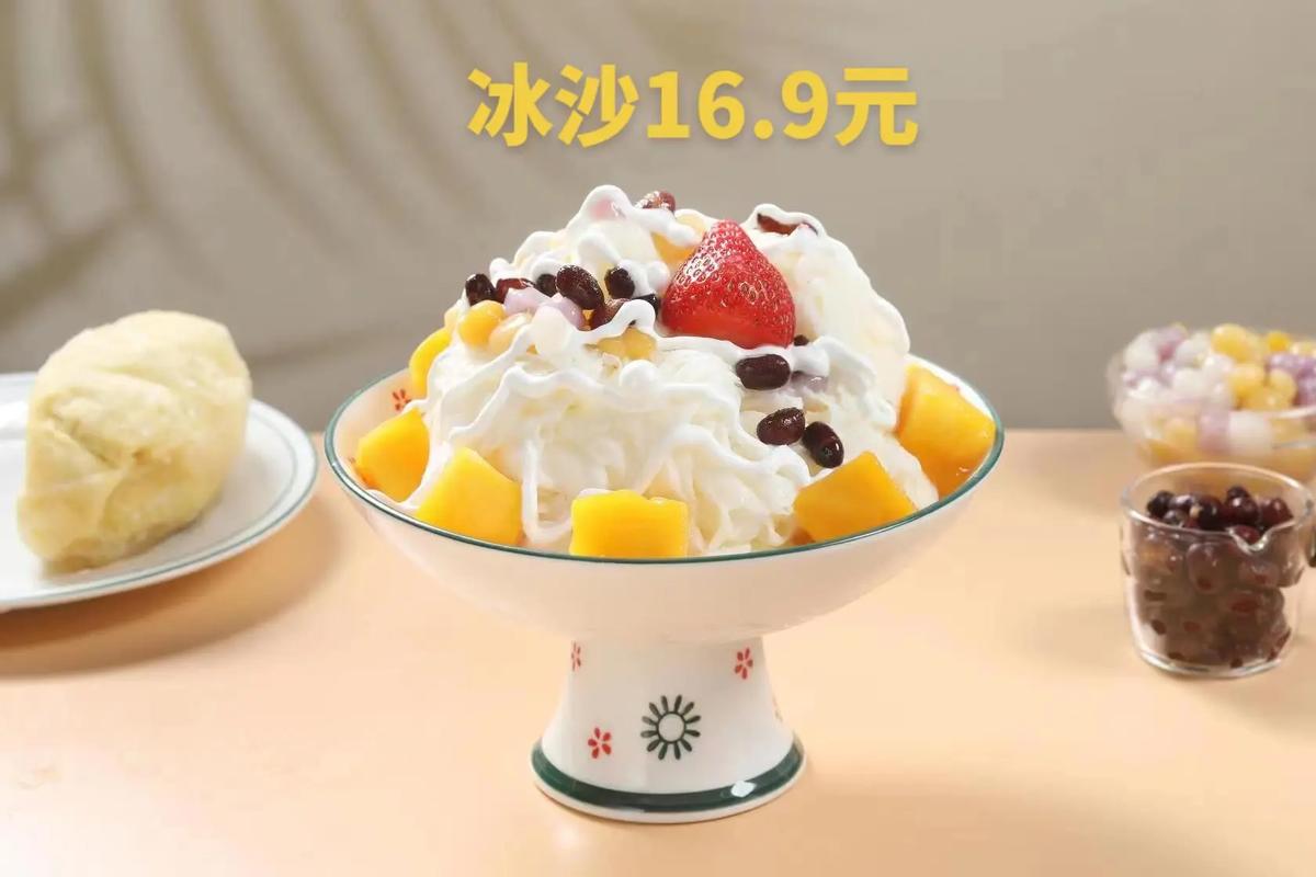 芒果系统,未来可期
