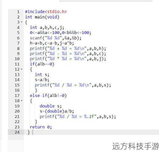 通过以上步骤,我们不仅掌握了如何使用 C 语言生成图像选择验证码的基本方法,还深入了解了图像处理和文本渲染的基础,这不仅提高了网站的安全性,也锻炼了我们的编程技能,实践出真知,希望你能够亲手尝试并修改这些代码,以适应不同的应用场景。