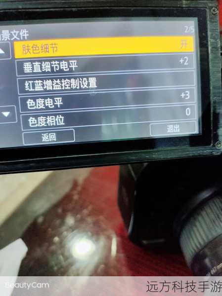 一、硬件配置:专业级镜头,夜拍也清晰