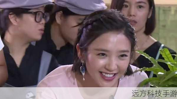 关于快乐大本营唐艺昕的相关问题解答: