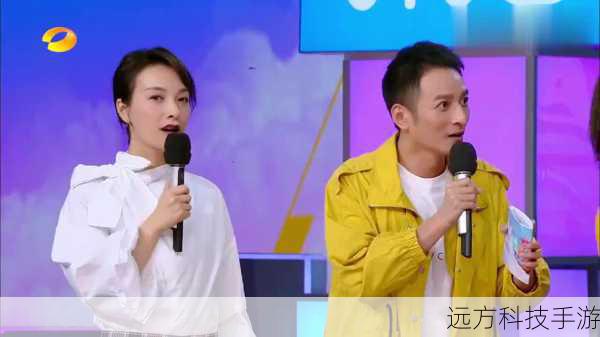 问题 2:唐艺昕在《快乐大本营》上有哪些经典的游戏表现?
