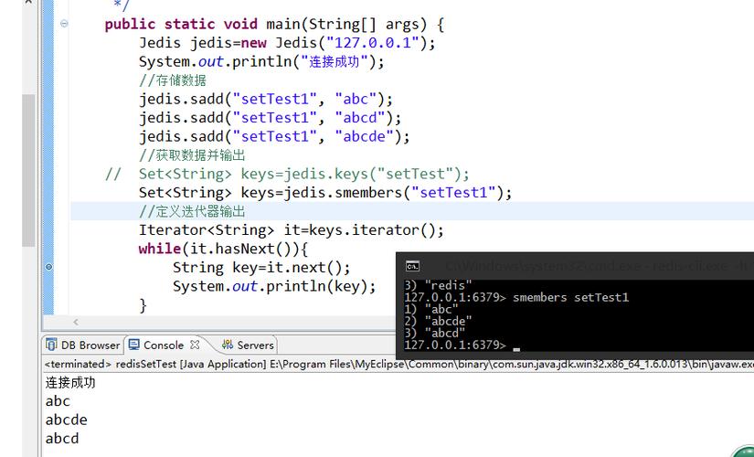 2、如何在 Java 中优雅地处理 Redis 命令超时问题?