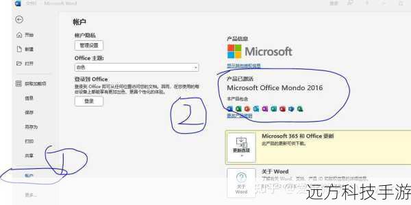 在安装向导中,你可以选择“自定义”安装类型,这样可以更灵活地配置安装组件,比如数据库引擎服务、SQL Server Management Studio等,别忘了勾选“接受许可条款”并选择安装路径,在安装过程中,可能会出现一些安全警告,按照提示操作即可,等待安装完成并重启计算机。