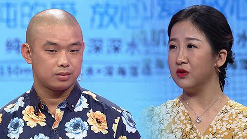 问题 1:爱情保卫战 20200423 在哪个电视频道播出?