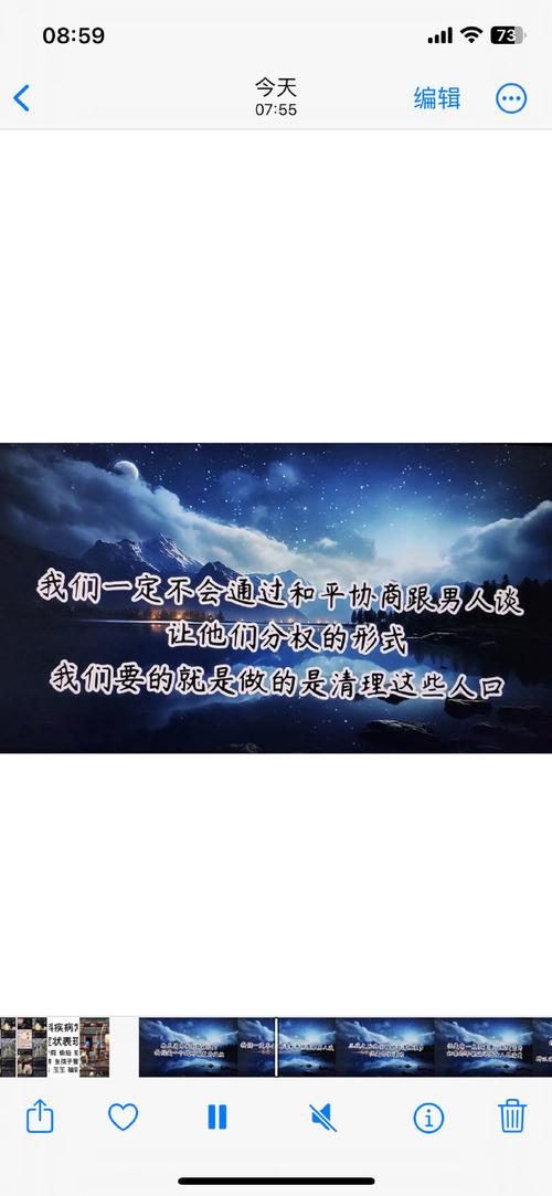 问题 2:爱情保卫战 20200423 在网络上什么时候能看?