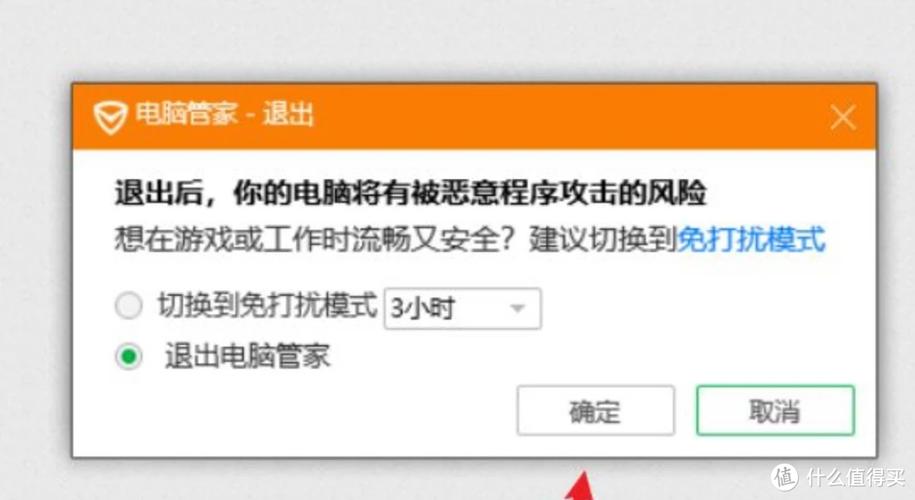 3、安装后无法连接到服务器,应如何排查问题?