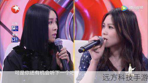 节目中的室友们来自不同的领域,有演员、歌手、搞笑艺人等,他们性格各异,生活习惯也各不相同,这种多样性为节目带来了丰富的看点和话题,观众们可以看到他们如何在日常生活中相互适应、相互帮助,也可以看到他们因为个性差异而产生的矛盾和摩擦。