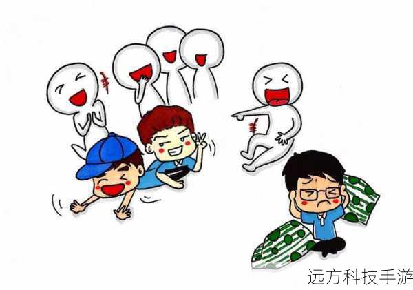 答:室友们之间的关系非常复杂,既有亲密的友谊,也有偶尔的矛盾和冲突,他们通过共同生活逐渐建立了深厚的感情,互相支持和帮助。