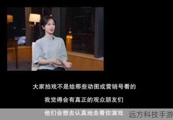 答:节目让观众们看到了不同人之间相处的方式和挑战,也让大家明白在生活中要学会理解和包容他人,节目也鼓励观众们勇敢追求自己的梦想,不要害怕困难和挫折。
