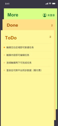 问题三:对于经常需要跨平台同步信息的用户,哪个手机助手更合适?