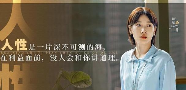 在这一集中,我们看到了角色们各自的成长和变化,胡一菲依然是那个霸气侧漏但内心善良的大姐大,她在面对各种挑战时从不退缩,总是以自己的方式去解决问题,曾小贤还是那么贱贱的,但他对胡一菲的感情却始终如一,让人在欢笑之余也能感受到那份真挚的爱意,吕子乔依旧是那个花花公子形象,但我们也能看到他逐渐开始对美嘉有了更深的感情,开始思考责任和未来,而唐悠悠和关谷神奇这对甜蜜的情侣,也在继续着他们独特的爱情故事。