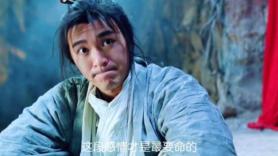 这一集也可能会有一些经典的场景或台词让我们印象深刻,比如某个角色的搞笑举动,或者一句富有哲理的话语,这些都成为了我们记忆中的闪光点,它们不仅让我们捧腹大笑,更让我们在欢笑之后有所思考。