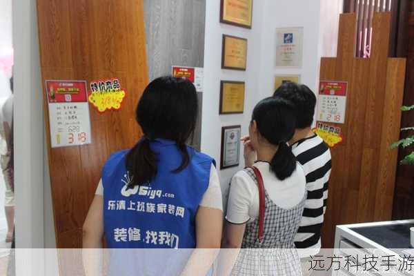 乐清上班族网V6.0还构建了一个活跃的社区互动平台,让职场人士可以分享工作经验、探讨行业趋势、结识志同道合的朋友,通过发起话题讨论、参与线上活动,用户不仅能够扩展自己的社交圈,还能获得宝贵的职业建议和资源,应用还会定期举办线上线下活动,为职场人提供面对面交流的机会,促进职业关系的建立与发展。