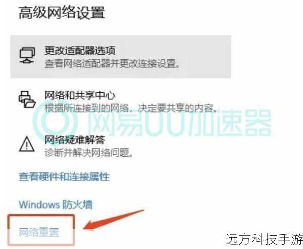 A1:乐清上班族网V6.0提供了离线缓存功能,用户可以在网络不佳的情况下继续使用部分功能,例如查看已收藏的文章或浏览已下载的课程。
