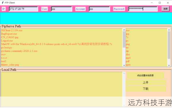 我们需要创建一个Tkinter窗口并添加一个画布(Canvas)作为绘图区域。