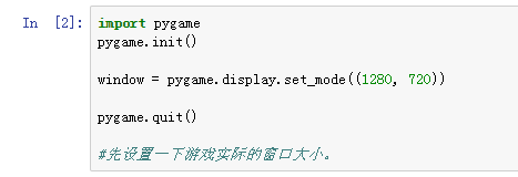 pygame.init()