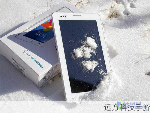 初见海信ITV E2070,最吸引人的莫过于它那超薄的机身设计,仿佛一片轻盈的羽毛,轻松滑入你的背包或手提袋中,无论是通勤路上还是旅行途中,都能成为你最贴心的伴侣,它不仅仅是一部平板,更是一种生活态度的展现——简约而不简单,轻盈而不失力量。