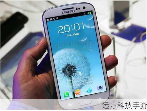 三星GALAXY S3 i9300,作为当年智能手机界的佼佼者,其设计至今看来仍不失前卫,圆润的机身线条,搭配超窄边框设计,即便放在今天,也能在众多机型中脱颖而出,尤其是那标志性的Home键,不仅集成了指纹识别(虽然初代S3并未配备,但不妨碍我们对其后续版本的遐想),更是成为了三星手机家族的经典符号,以如此亲民的价格入手,无疑是对经典设计的一次亲身体验。