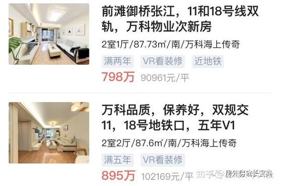 西安特惠,性价比之选