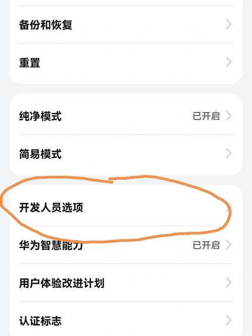 A:海信ITV E2070在续航方面表现不俗,内置大容量电池,结合智能省电技术,能够满足用户长时间使用的需求,具体续航时间会根据使用场景和亮度设置等因素有所差异,无论是日常办公还是娱乐休闲,都能提供稳定的电力支持,让你无需频繁充电,享受无忧的使用体验。