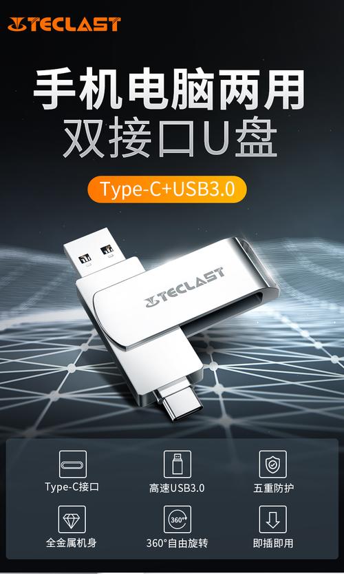 A:海信ITV E2070支持多种扩展功能,包括但不限于外接键盘、鼠标、U盘等,通过OTG接口或蓝牙连接,你可以轻松扩展平板的功能性,将其打造成为一台小型的工作站或学习机,它还支持多种格式的音频和视频文件播放,满足你多样化的娱乐需求。