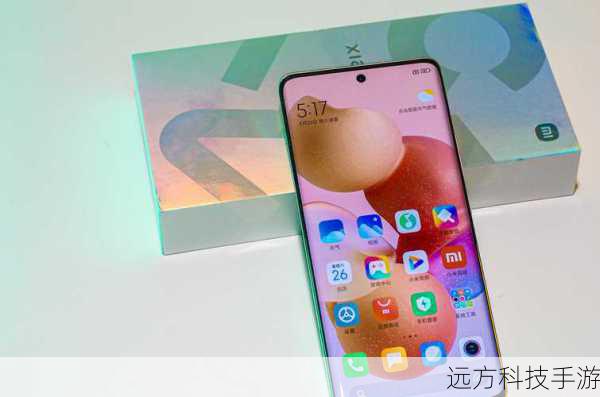 小米1s青春版概览