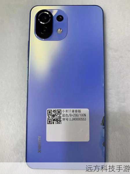 小米1s青春版在外观设计上也颇具特色,它采用了金属边框和珍珠贝母后盖设计(这一描述可能基于后续类似机型的联想,因为原款小米1s青春版的具体设计可能有所不同),使得手机看起来更加高端大气,其机身尺寸紧凑,手感舒适,非常适合单手操作,虽然屏幕尺寸可能相对较小(有4.0英寸和4.3英寸两种说法),但在当时已经足够满足用户的视觉需求。