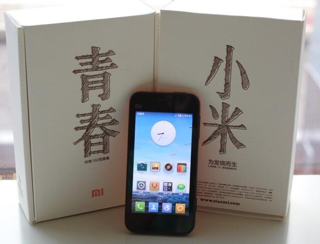 关于小米1s青春版的价格,由于这款手机已经发布多年,其官方售价早已不再适用,不过,在二手市场或特定渠道上,小米1s青春版的价格通常较为亲民,根据最新信息,其价格大约在1299元左右(具体价格可能因市场供需情况而有所波动),对于想要体验小米经典机型或追求高性价比的用户来说,这无疑是一个值得考虑的选择。